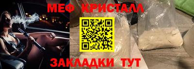 твердый Рыбинск