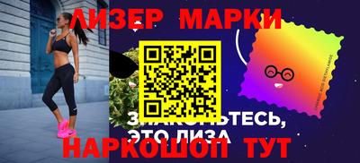 твердый Рыбинск