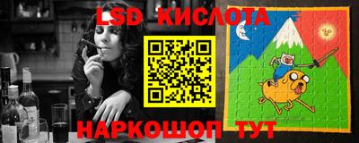 твердый Рыбинск