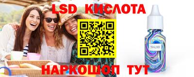 кокс Рузаевка