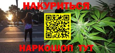 твердый Рыбинск