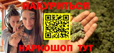 кокс Рузаевка