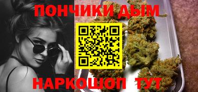 твердый Рыбинск