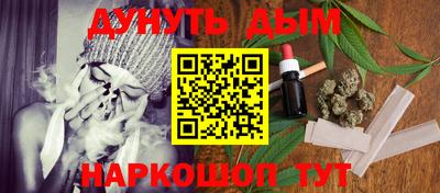 твердый Рыбинск