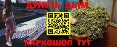 прущий лед Рязань
