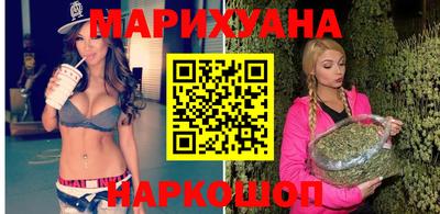 твердый Рыбинск