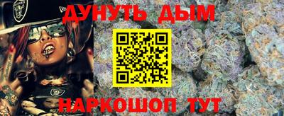 твердый Рыбинск