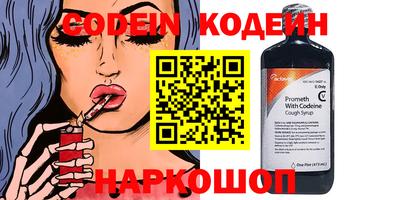 кокс Рузаевка