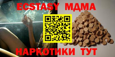 кокс Рузаевка