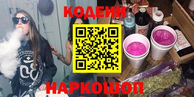 твердый Рыбинск