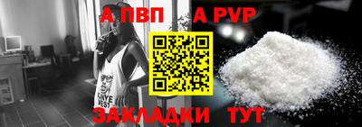 кокс Рузаевка