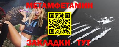 кокс Рузаевка