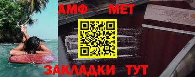 твердый Рыбинск