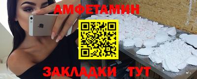 кокс Рузаевка