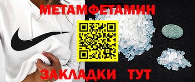 кокс Рузаевка