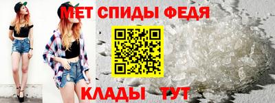 твердый Рыбинск