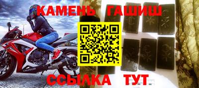 кокс Рузаевка