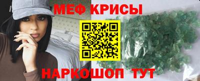 кокс Рузаевка