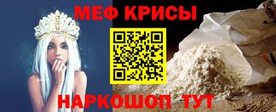 твердый Рыбинск